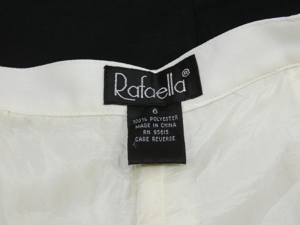 画像8: 90s Refaella ホワイト 白 タック入り テーパード スラックス イージーパンツ  (8)