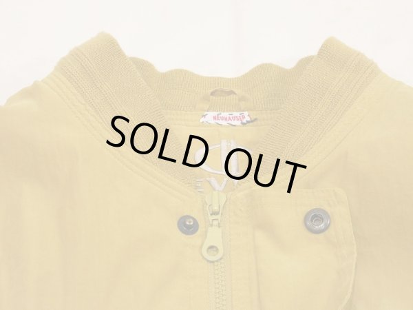 画像7: 90s ユーロ ビンテージ DEVRED フライフロント マスタードカラー ジャケット ブルゾン ジャンパー (7)