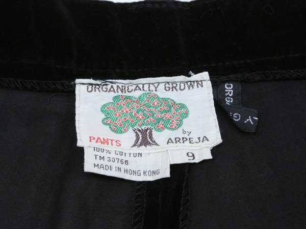 画像9: 80s ORGANICALLY GROWN by APPEJA 2タック ベロア パンツ スラックス (9)