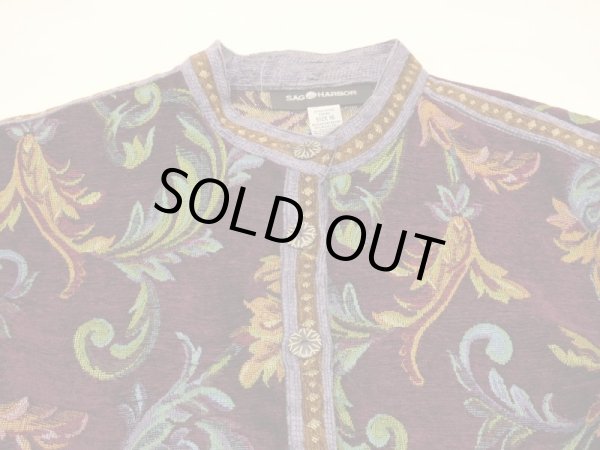 画像7: 90s ビンテージ SAGHARBOR バンドカラー オリエンタル ボタニカル ゴブラン織り ラグ ジャケット (7)