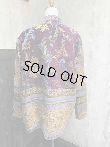 画像3: 90s ビンテージ SAGHARBOR バンドカラー オリエンタル ボタニカル ゴブラン織り ラグ ジャケット (3)