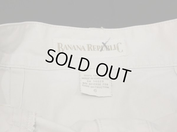 画像8: 90s ビンテージ BANANA REPUBLIC バナリパ 前開き ライトイオンス チノ タイト ロング スカート (8)