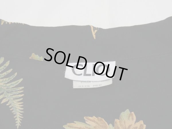 画像6: USA製 80s 90s CLIO リーフ レオパード ブラック レーヨン オープンカラー S/S シャツ  柄シャツ  (6)