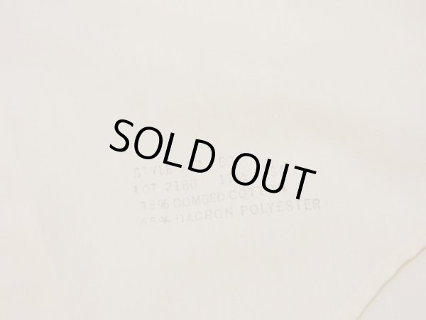 画像9: 70s ビンテージ DELTON ライトイエロー フリル ドレス シャツ (9)