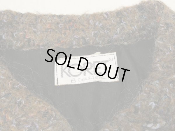 画像6: 80s ビンテージ KORET メランジ織り ミックスカラー モヘア  チャイナボタン ニット カーディガン ジャケット (6)