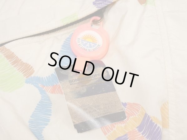 画像11: 80s ユーロ ビンテージ BELFE COMPARAISON バイカラー 中綿 スキーウエア ナイロン ジャケット ブルゾン  (11)