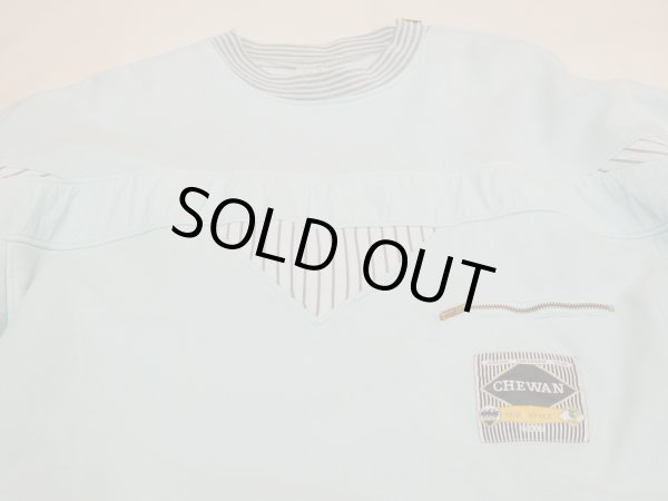 画像5: ITALY製 80s ユーロ ビンテージ CHEWAN デザイン スウェット (5)