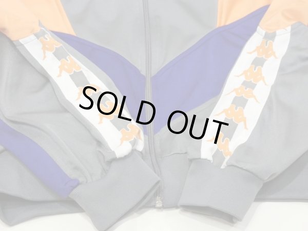 画像11: 80s 90s ユーロ ビンテージ Kappa クレージーパターン バイカラー ドルマンスリーブ トラック ジャケット ジャージ トップス (11)