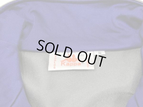 画像8: 80s 90s ユーロ ビンテージ Kappa クレージーパターン バイカラー ドルマンスリーブ トラック ジャケット ジャージ トップス (8)