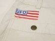 画像12: 70s 80s ビンテージ UFO オフホワイト ベルボトム フレア パンツ  (12)