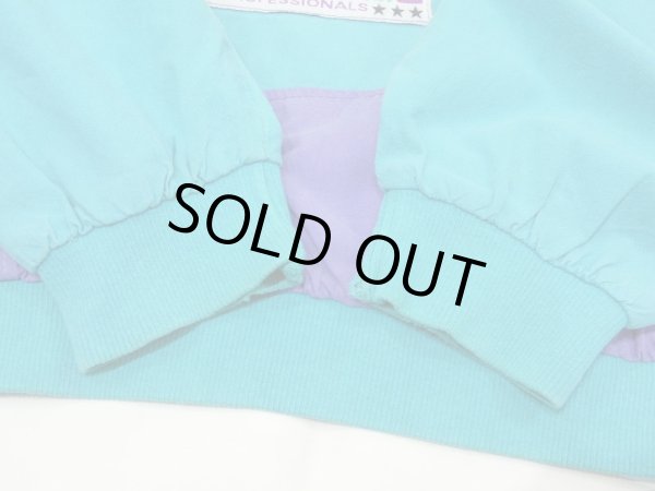 画像14: 80s ユーロ ビンテージ Wagner クレージーパターン バイカラー リブ ハーフジップ プルオーバー スポーツウェア (14)