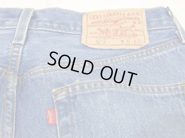 画像15: 00s Y2K ビンテージ Levi's リーバイス 501 デニム パンツ ジーンズ 表記31×30 (15)