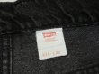 画像9: USA製 90s Levi's リーバイス 517 スーパー ブラック デニム ジーンズ ブーツカット ｗ30 L32 カットオフ 切りっぱなし (9)