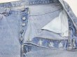 画像8: USA製 80s ビンテージ Levi's リーバイス 501 アイスブルー デニム パンツ ジーンズ 表記33×32 (8)