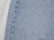 画像11: USA製 80s ビンテージ Levi's リーバイス 501 アイスブルー デニム パンツ ジーンズ 表記33×32 (11)