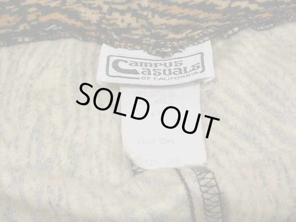 画像8: USA製 80s Campus Casuals ジャージー カットソー ウール タイガー ゼブラ サーキュラースカート (8)