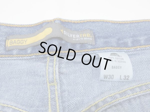 画像10:  00s ビンテージ Levi's Silver Tab BAGGY FIT シルバータブ バギー フィット デニム パンツ ジーンズ 表記 30×32 (10)
