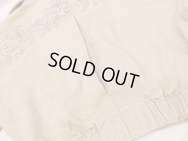 画像13: USA製 80s ビンテージ LORRAINE WARDY エンブロイダリー コード刺繍 クロップド丈 ベージュ デニム ショート ジャケット (13)