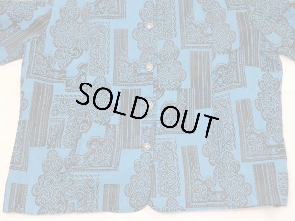 画像9: 90s Tudor Court  ゴブラン織り風 スタンドカラー マオカラー 短丈 ショート丈 ボタニカル柄 ジャケット (9)