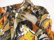 画像9: USA製 80s Campus Casuals ボタニカル リーフプリント ウエストゴム フレア ロング スカート (9)
