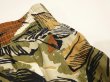 画像8: USA製 80s Campus Casuals ボタニカル リーフプリント ウエストゴム フレア ロング スカート (8)