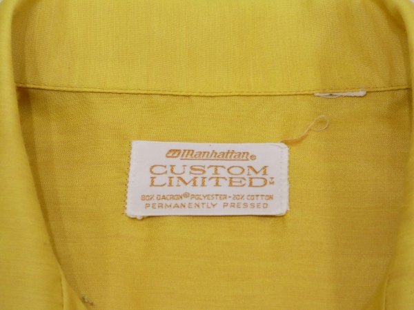 画像5: 70s ビンテージ COSTOM LIMITED カナリアイエロー  スクエア ドレス シャツ ブラウス (5)