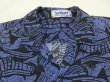 画像5: 80s 90s SentLignt エスニック 幾何学模様 オープンカラー ショート丈 短丈 シャツ (5)
