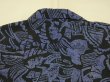 画像9: 80s 90s SentLignt エスニック 幾何学模様 オープンカラー ショート丈 短丈 シャツ (9)