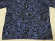 画像8: 80s 90s SentLignt エスニック 幾何学模様 オープンカラー ショート丈 短丈 シャツ (8)