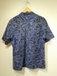 画像4: 80s 90s SentLignt エスニック 幾何学模様 オープンカラー ショート丈 短丈 シャツ (4)