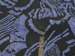 画像10: 80s 90s SentLignt エスニック 幾何学模様 オープンカラー ショート丈 短丈 シャツ (10)