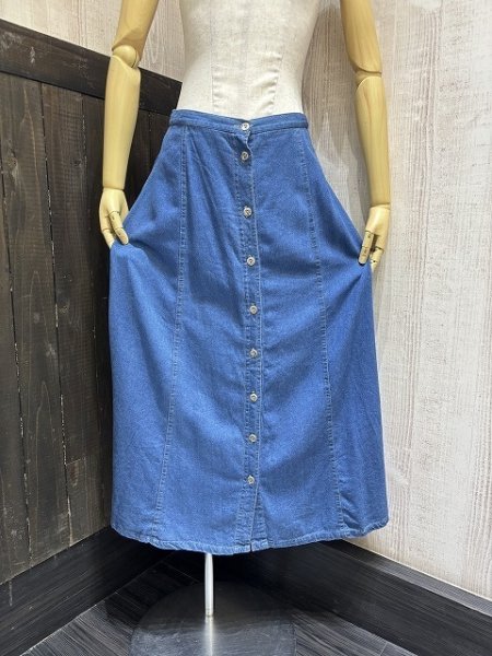 画像1: 90s KORET 前開き ライトオンス デニム フレア スカート  (1)