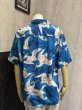 画像2: 60s ビンテージ PENNEY'S ペニーズ 白鷺 柄 和柄 ハワイアン アロハ シャツ (2)