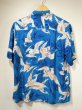 画像4: 60s ビンテージ PENNEY'S ペニーズ 白鷺 柄 和柄 ハワイアン アロハ シャツ (4)