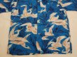 画像8: 60s ビンテージ PENNEY'S ペニーズ 白鷺 柄 和柄 ハワイアン アロハ シャツ (8)