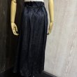 画像2: WEST GERMANY製 80s ユーロ ビンテージ ベロア ブラック ロング スカート (2)