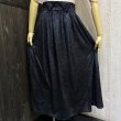 画像1: WEST GERMANY製 80s ユーロ ビンテージ ベロア ブラック ロング スカート (1)