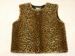 画像7: USA製 90s FABULOUS-FURS レオパード ヒョウ 柄 ファーベスト (7)
