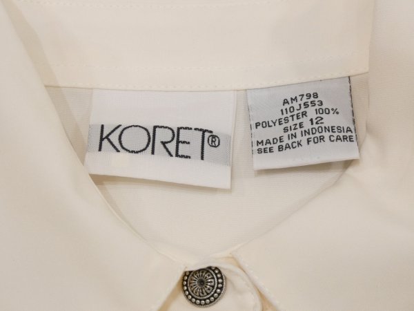 画像5: 90s KORET エンブロイダリー メタルボタン ピンタック ドレスシャツ ブラウス (5)