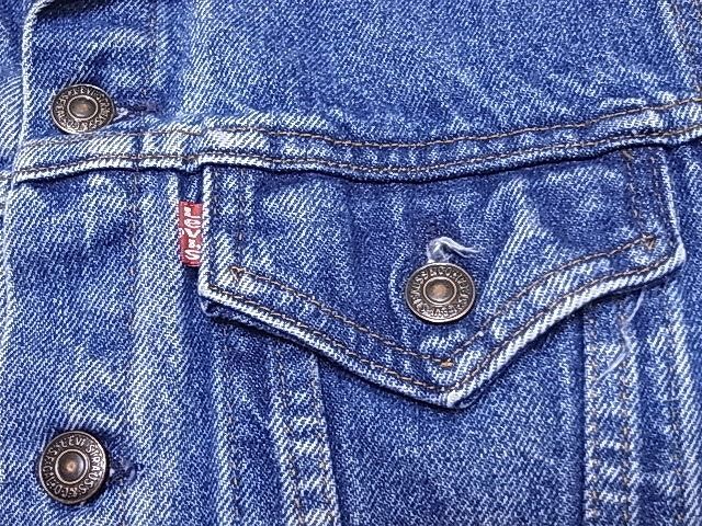 80s Levi's 70706 デニム ジャケット Gジャン - Chago Chago Boutique