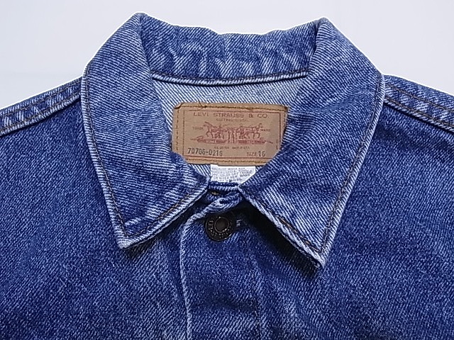 80s Levi's 70706 デニム ジャケット Gジャン - Chago Chago Boutique