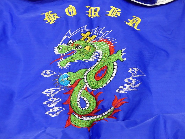 KOREA ドラゴン　刺繍　ナイロンジャケット