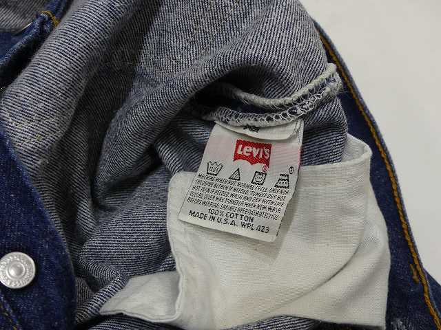 Levi's Vintage Clothing #501 W29/L32