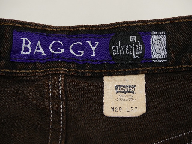 90s ヴィンテージ SILVER TAB Levi's baggy デニム 紫